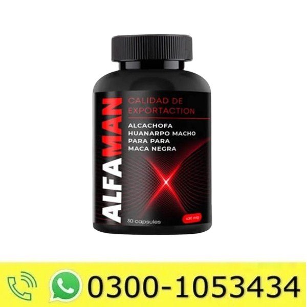 Alfaman Price in Pakistan