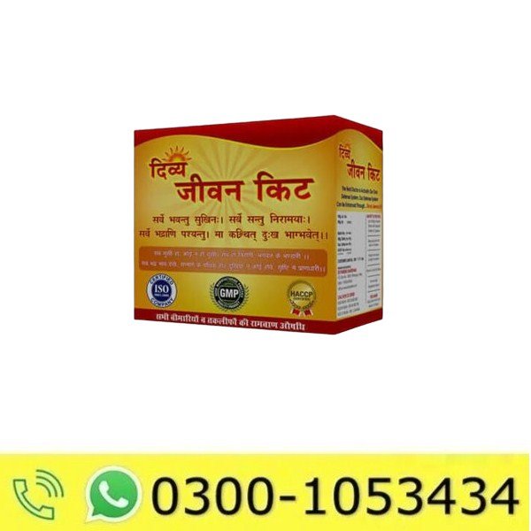 Divya Jivan Kit Price in Pakistan