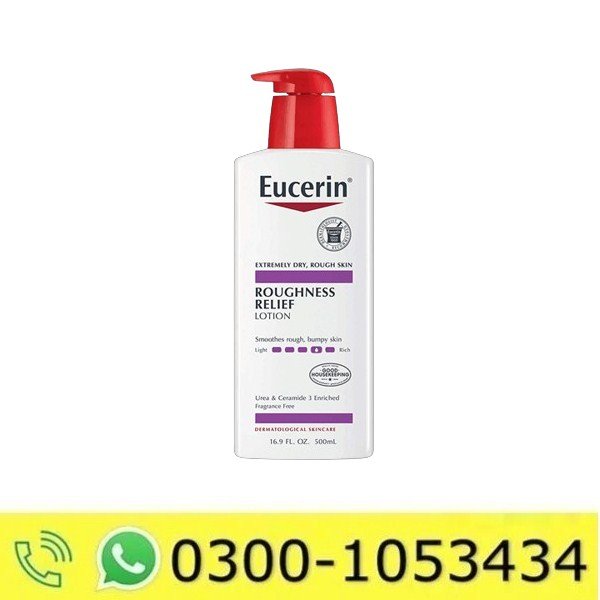 Eucerin Roughness Relief Lotion Price in Pakistan