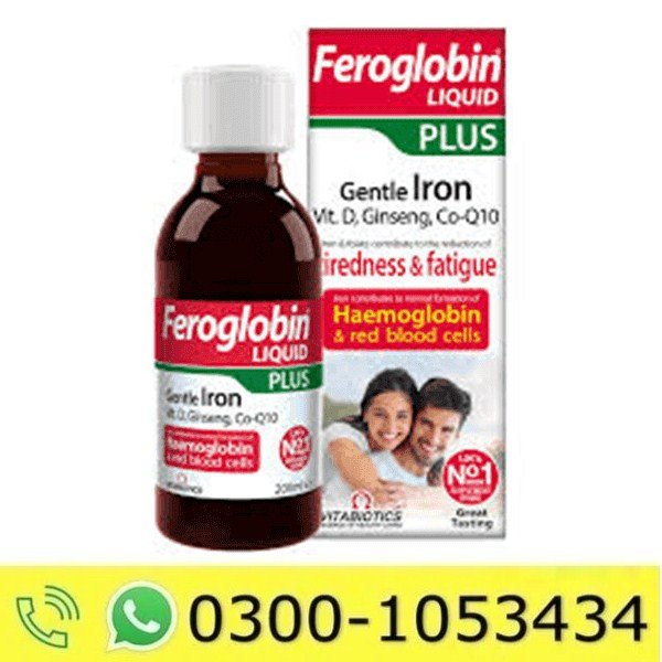 Feroglobin Liquid Plus Price in Pakistan