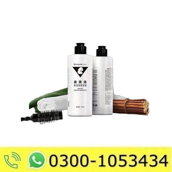 Keratin Shampoo Price in Pakistan