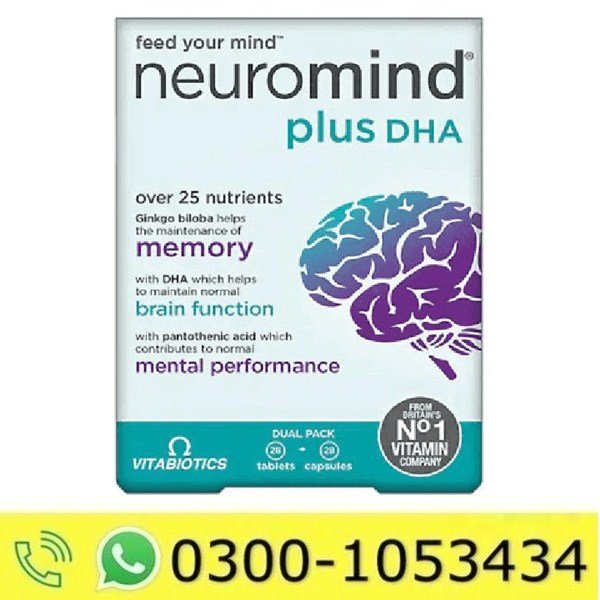 Neuromind Plus DHA Price in Pakistan
