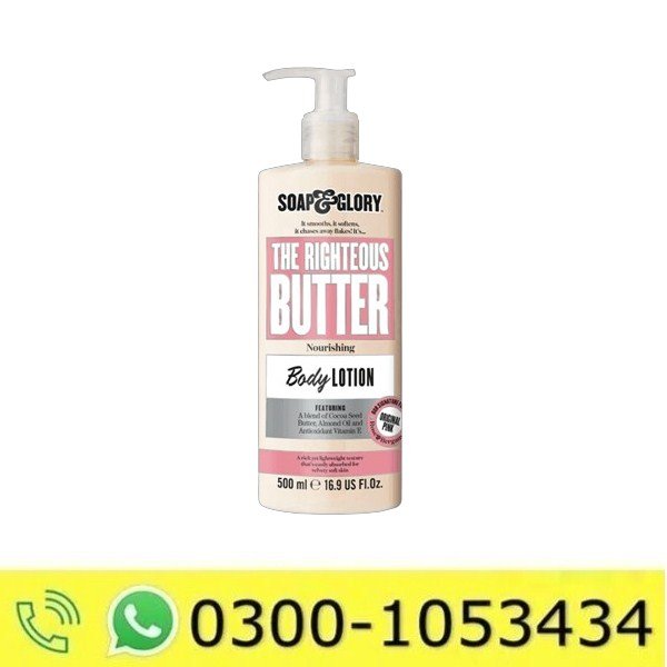 Soap and Glory The Righteous Nourishing Body Lotion Price in Pakistan