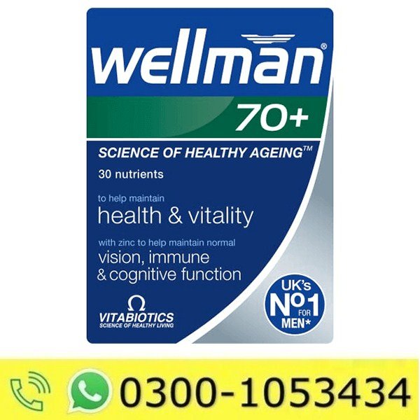 Wellman 70+ Price in Pakistan
