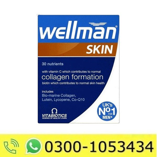 Wellman Skin Price in Pakistan