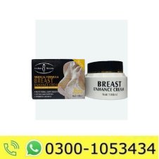 Breast Enhance Cream Price in Pakistan