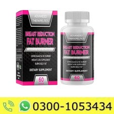 Breast Reduction Fat Burner Price in Pakistan
