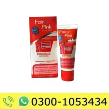 Fair and Pink Cream Price in Pakistan