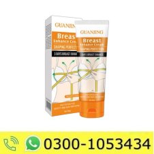 Guanjing Breast Enlargement Cream Price in Pakistan