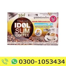 Idol Slim Coffee in Pakistan