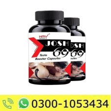 Josh 69 Capsule Price in Pakistan