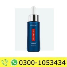 L'oréal Paris Revitalift Derm Intensives 0.3 Pure Retinol Serum Price in Pakistan