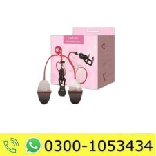 Luvpump Breast Enlargement Pump Price in Pakistan