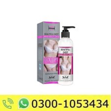 Pretty Cowry Breast Enlargement Cream Price in Pakistan