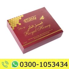 Royal Honey For Her Price in Pakistan