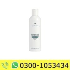 The Body Shop Musk Vegan Scented Body Lotion Price in Pakistan